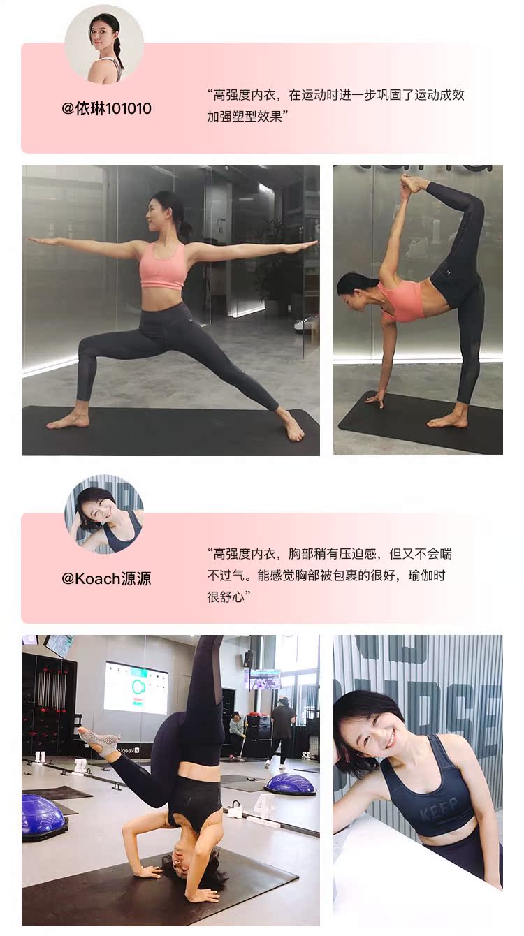 Giữ cửa hàng hàng đầu cường độ cao làm móng tay trở lại đồ lót thể thao vest tập thể dục chạy tập hợp áo ngực 180AW-067 áo quần tập gym