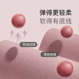 Keep Нескользящий длинный коврик для йоги для домашнего использования, ковер подходит для мужчин и женщин для спортзала, подходит для начинающих