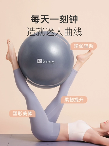 Взрывобезопасный прыгучий мяч для йоги для спортзала, снаряжение, увеличенная толщина, учит балансу