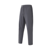 Keep quick-drying breathable pants sports pants mens new straight breathable long pants running trousers fitness high elasticity