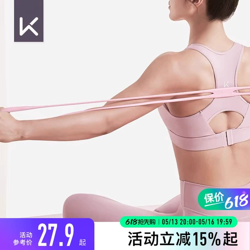 Эластичный трос, эластичный ремень для спортзала, спортивное оборудование