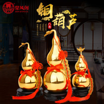  Hollow open cover pure copper gossip gourd pendant Baoding Qiankun town house lucky living room open small copper gourd pendant