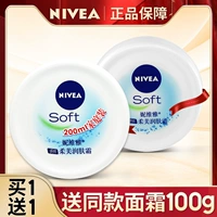 Nivea, демисезонный питательный увлажняющий лосьон, крем для лица для лица, крем для тела