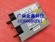 Электропитание для ПК ibm x3850 x6