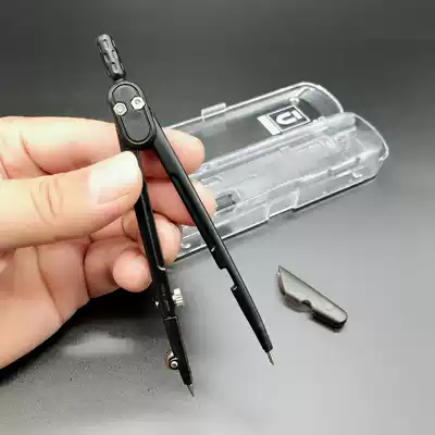 Chenguang stationery excellent metal compasses pure black drawing drawing drawing drawing tools metal compasses 90884