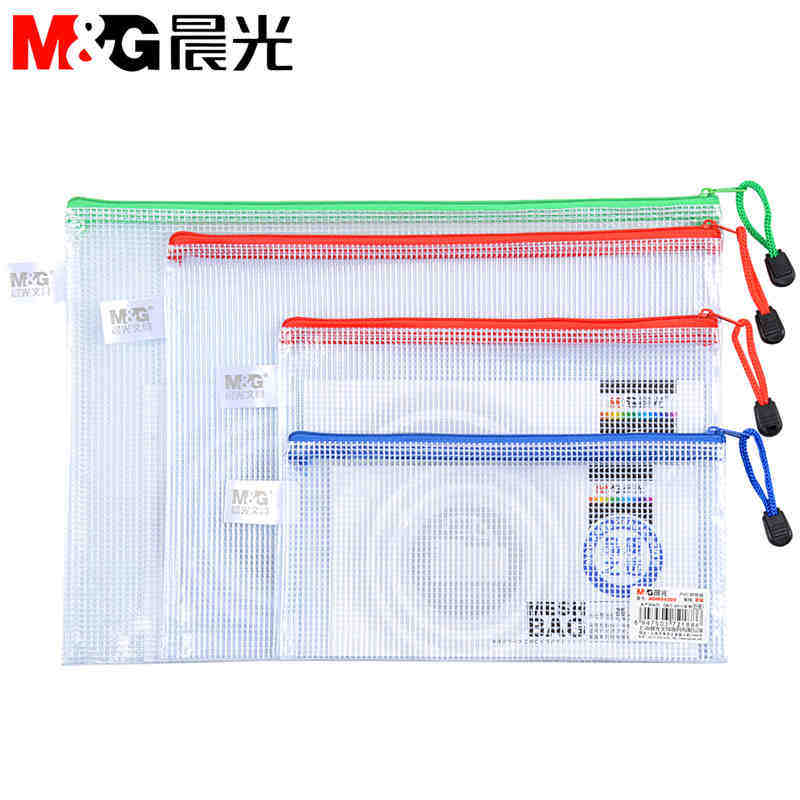 Morning light A6 A5 B5 A4 A4 Lace Bag PVC File Kit Student Office Waterproof Examination Volume