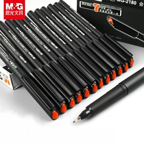 Morning light stationery meeting Sex pen MG-2180 fiber pen head red pen water pen 0 5mm black office signature pen