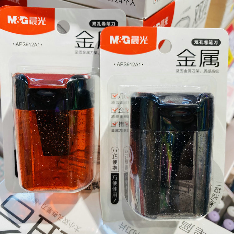Chenguang stationery metal double-hole pencil sharpener Student pencil sharpener 912A1 can roll thick holes wood pen knife