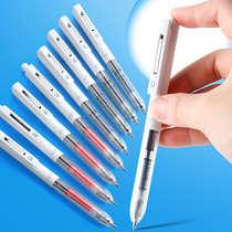 New morning light by moving straight liquid type pen M2501 Uber speed dry smooth writing Job pen Business pen Yan value control pen