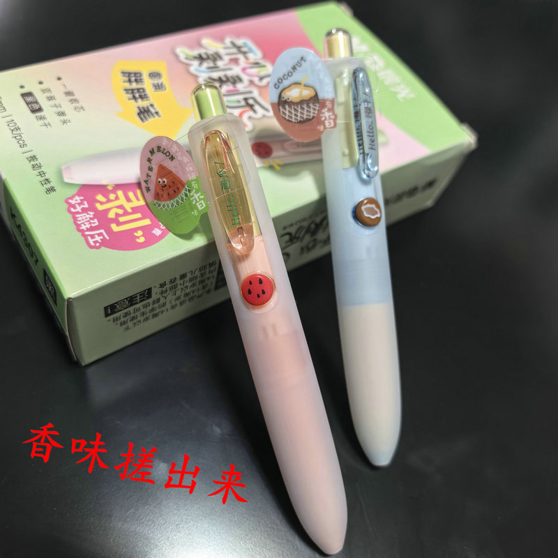 Fruit-Scented Quick-Dry Gel Pen with a Smooth, Chubby Design, Made of All Silicone, Good for Stress Relief and Exam Practice, Black Ink Pen