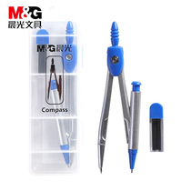 Morning light stationery student compass box with lead lead automatic pencil drawing 90805 compasses simple drawing supplies