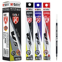  Morning light 0 5MM hyacinth head middle sex pen core exam carbon water pen replacement core MG-6149 V5 refill