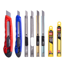 Morning light art knife small wallpaper knife Hand paper cutting tool sharpening pen art pencil large student blade
