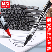 Morning light oily single head note pen economy type logistics black pen head pen Y2204 speed dry not falling out of color graffiti pen