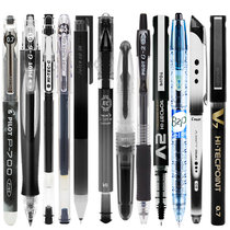 Japan Baile Neutral Water Pen Examination Pen Baile Walking Pen 0 5mm Direct Black Water Pen
