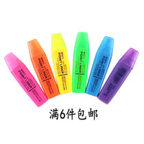 Full 6 pieces of morning light Colour fluorescent pen Large capacity marking pen Colour note Number of pen caps MG2150