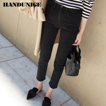 Black Jeans Women ankle-length pants Spring and Autumn 2021 New Korean Stretch Slim High Waist Loose Straight Pants