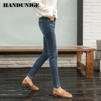 High-waisted jeans womens spring and autumn 2021 New skinny feet Korean version of Wild blue thin stretch womens pants