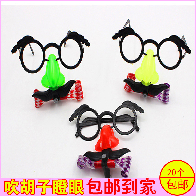 Big number funny mask blow hooker stunned clown glasses blow dragon big nose eyes cute whole person toy baby