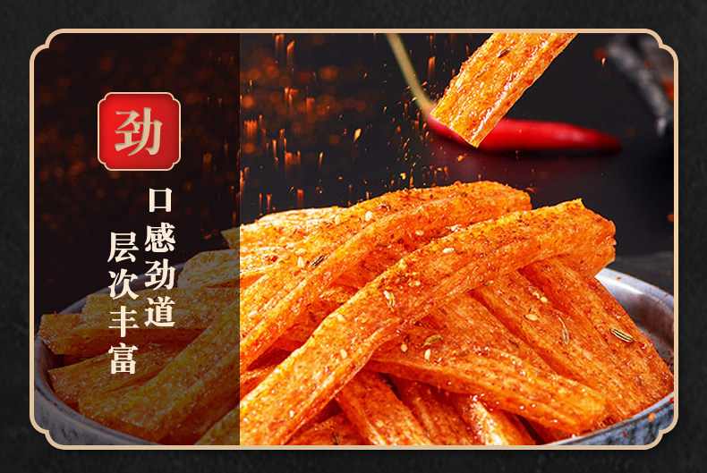 Подробности page_11.jpg