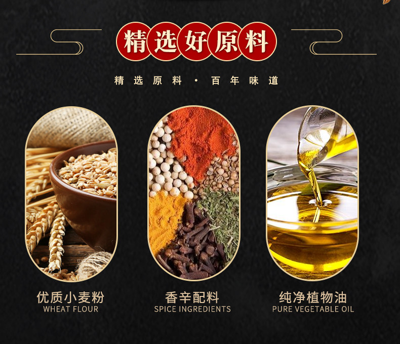 Детали page_05.jpg