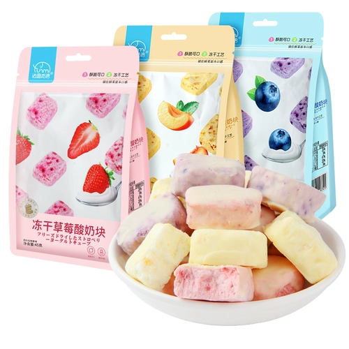 法思觅语 Сублимированная клубника, фруктовый чай, 45G, популярно в интернете