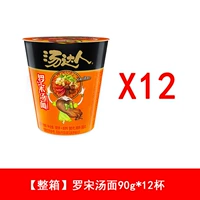 [Коробка] 90G*12 чашек лапши супа Ронгсонг