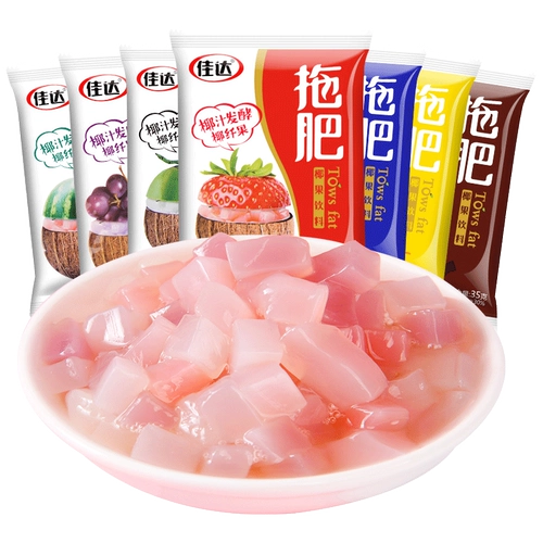 Jiada Dragging Coconut Figs 35G*60 Pack 8090 Ностальгический классический скусный фрукты Желевой пудинг летний кокосовый фрукт