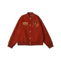 Карамельная красная (плюс хлопок)