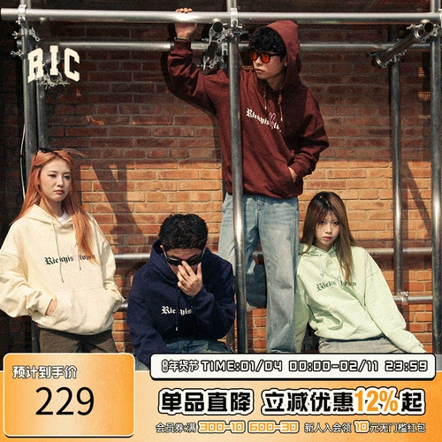 RIC Готическая толстовка с капюшоном Zhou Yiran в таком же тяжеловесном молодежном стиле, свободные длинные рукава