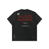 Очищающее молочко, ткань, со снежинками