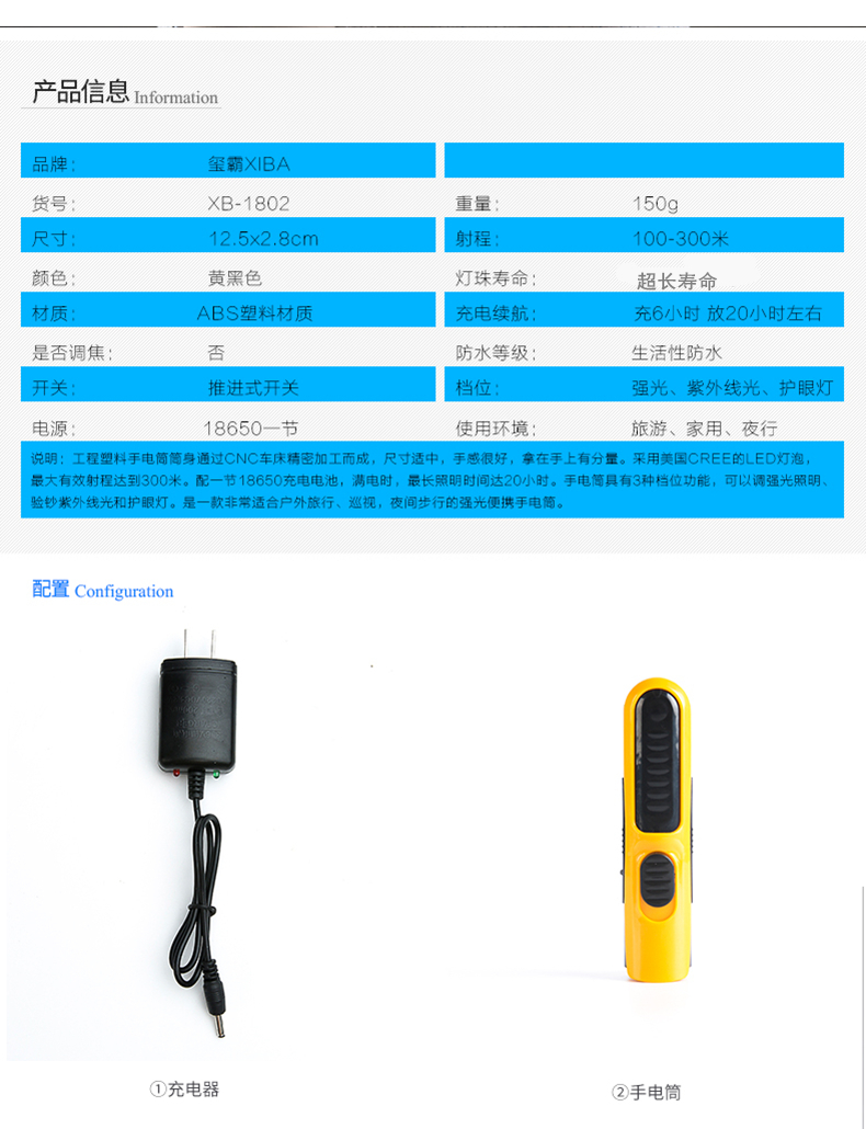 Đèn LED sạc nhà sáng chói cắm trại ngoài trời cắm trại chiếu sáng cầm tay túi đèn pin mini đèn led dùng pin sạc