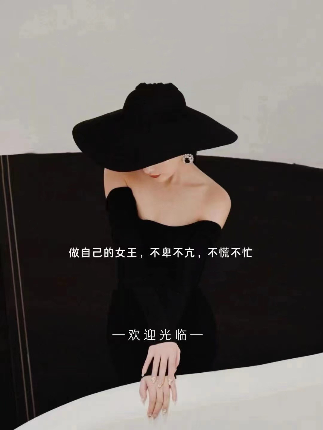 爱尚品牌集合