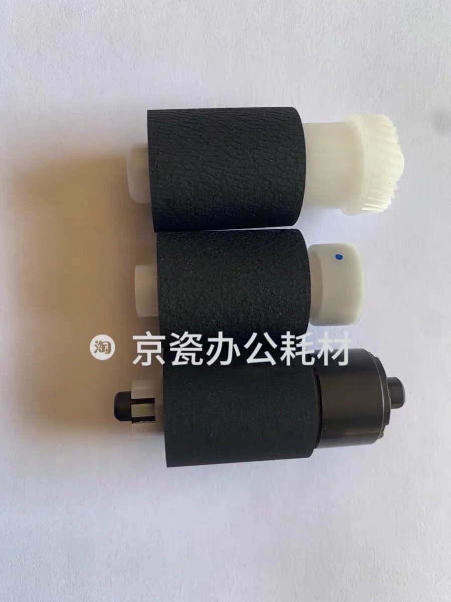 Original all-new Kyocera TA3500 3050ci 3550ci 3551ci 3501ci Rotting wheel