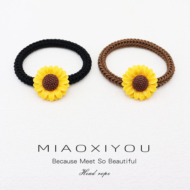 Winning the First Prize in One Fell Swoop, Sunflower Hair Ties, Good Luck in Promotion Exams, Hair Ties for Women, Rubber Bands, Small Intestine Rings, Hair Ropes