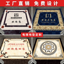 Elevator Car Floor PVC Elevator Carpet Ground Mat Glue Custom Logo Pattern Imitation Marble Abrasion Resistant Waterproof