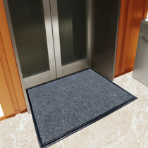 Lift Doormat Floor Mat Entrance door Dust Mat entrance Entrance Door Carpet Door Hall Outdoor Absorbent Non-slip Mat Size Customised