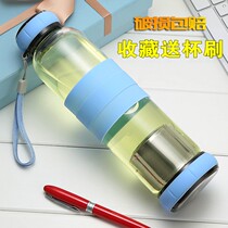 Fuguang glass glass 480ML large capacity transparent portable with lid creative filter Tea Cup car Sports Cup