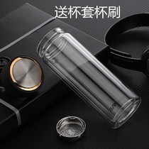 Fulight double-layer glass X1627 large capacity business men and women creative portable filter Tea Cup car water Cup