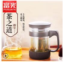 Fugang double-layer office glass 520ml male Lady transparent tea cup large capacity portable creative tea cup