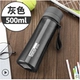 Fuguang cốc tay trẻ em sáng tạo 750-1000ml đôi nam nữ thể thao với nắp nước chanh tùy chỉnh - Tách