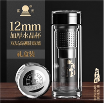 Rich Light Silver Dragon Double-layered Energy Stone Crystal Glass Cups High Gear Gift Cup Men And Women Health Wellness Health Cup