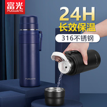Fuuang thermos cup mens large capacity outdoor kettle portable 316 stainless steel warm water cup female teacup customized 800ml