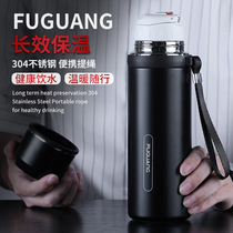 Fugang thermos cup large capacity male car portable large outdoor tea cup student vacuum female 1000ml water Cup