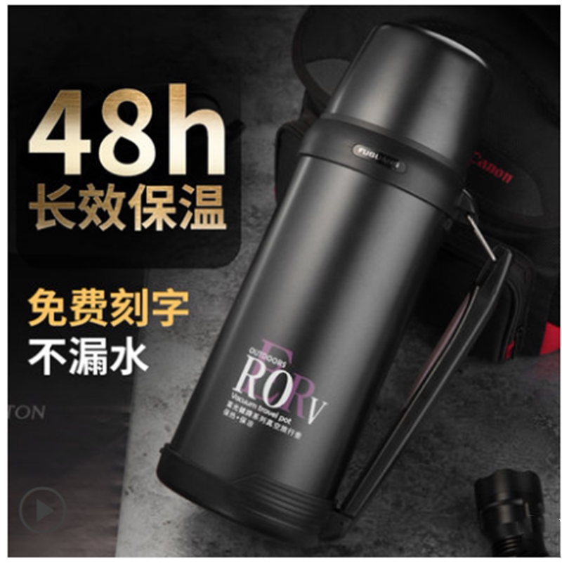 Rich light vacuum insulated pot 1 8L large capacity outdoor sports stainless steel home water bottle 1 0L travel pot customization