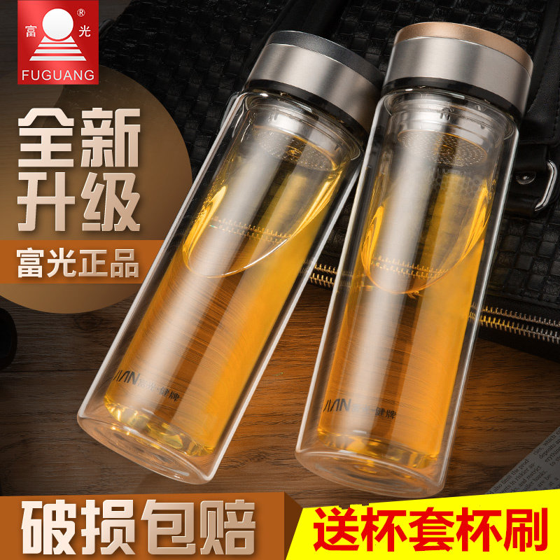 Rich light bodybuilding double glazed cup portable cup with lid office cup men and women heat resistant onboard tea cup gift custom-made