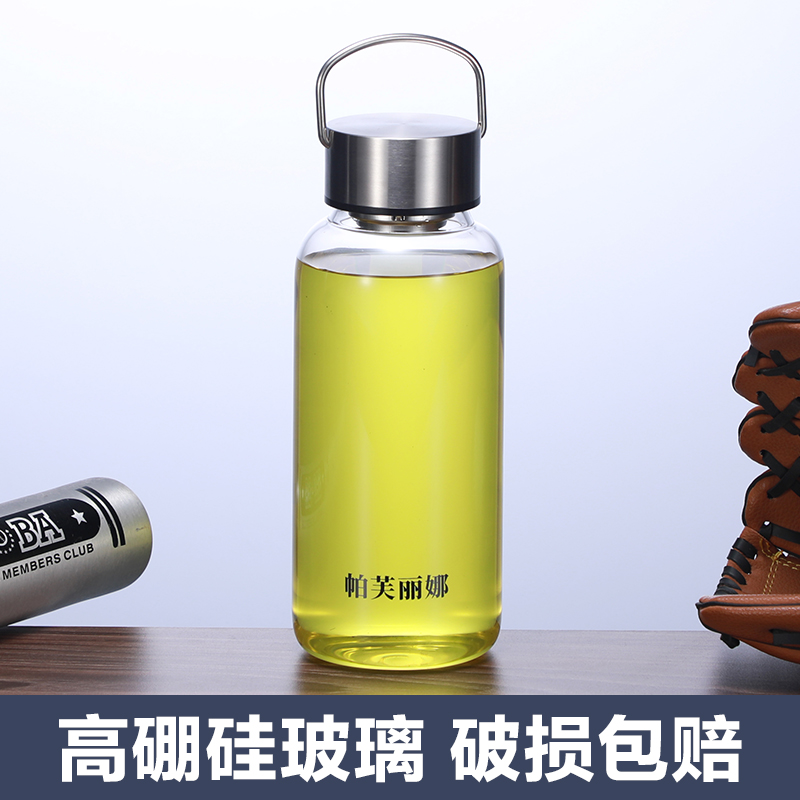 Creative Monolayer Glass Cups Large Capacity Transparent Filter Male And Female South Korea Heat-resistant Portable Tea Cup Sub 1000ml