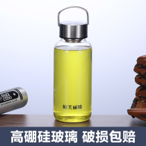 Creative Monolayer Glass Cups Large Capacity Transparent Filter Male And Female South Korea Heat-resistant Portable Tea Cup Sub 1000ml