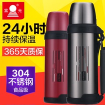 Fulight double layer vacuum super insulation pot 750 1000 1800ml stainless steel home travel warm bottle Tea Cup