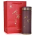 Fuguang Cup chính hãng cốc trà cát tím tím fgk-2048 nam và nữ xách tay màu tím cát cách ly doanh nghiệp tùy chỉnh bình đựng nước thủy tinh có vòi Tách